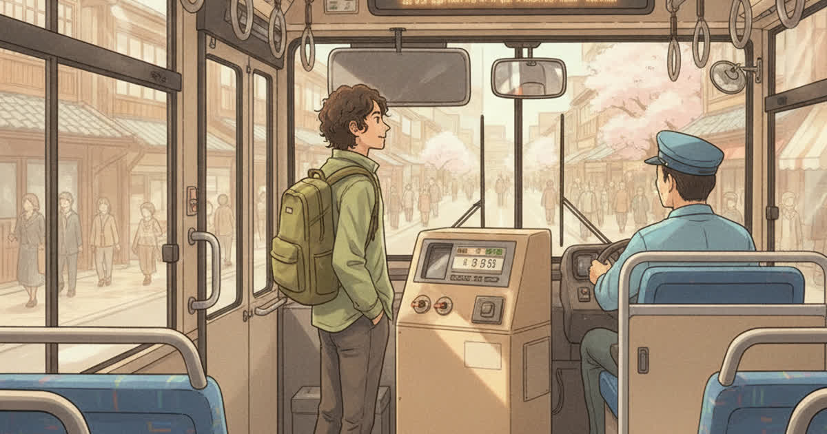 How to Pay on a Bus in Japan (Front or Back Door, IC Card, and the Ticket)