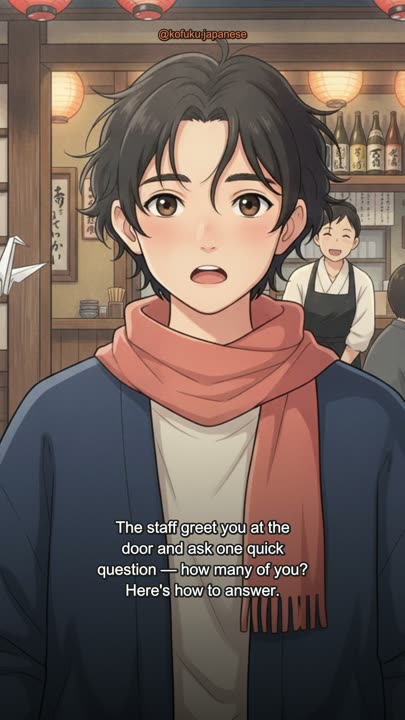 Walking Into a Japanese Restaurant? The First Thing They Ask You